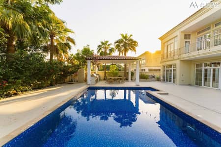 5 Bedroom Villa for Sale in Jumeirah Village Triangle (JVT), Dubai - 5 BED + En-Suite Study | Private Pool & Premium Appliances 5 Bedroom Villa for Sale in Jumeirah Village Triangle (JVT), Dubai - 5 BED + En-Suite Study | Private Pool & Premium Appliances