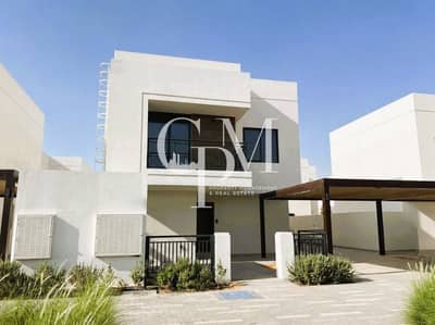 4 Schlafzimmer Villa zum zur Miete in Yas Island, Abu Dhabi - 2018ad57-b6fc-4fe2-b8c7-236c91e5e01c. jpeg