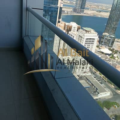 3 Camere Appartamento in Affitto a Al Taawun, Sharjah - WhatsApp Image 2026-06-23 at 4.01. 17 PM (1). jpeg 3 Camere Appartamento in Affitto a Al Taawun, Sharjah - WhatsApp Image 2026-06-23 at 4.01. 17 PM (1). jpeg