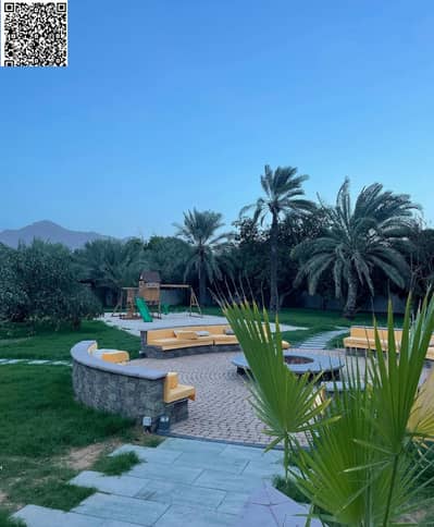 Mixed Use Land para en Venta en Town Centre, Fujairah - WhatsApp Image 2026-06-23 at 3.57. 31 PM. jpeg Mixed Use Land para en Venta en Town Centre, Fujairah - WhatsApp Image 2026-06-23 at 3.57. 31 PM. jpeg