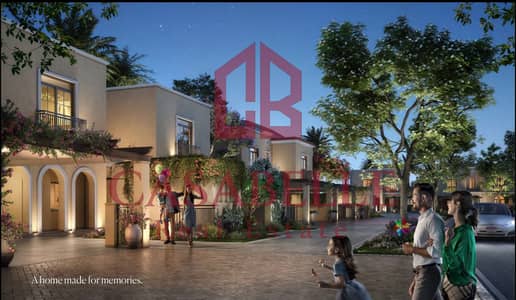4 Bedroom Villa for Sale in Yas Island, Abu Dhabi - eZy Watermark_23-06-2026_04-05-17-1970PM. PNG