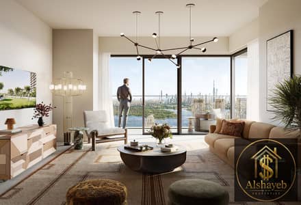 1 Slaapkamer Appartement te Koop in Dubai Creek Harbour, Dubai - img133. jpg