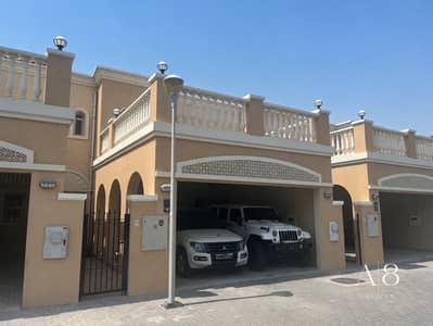 3 Slaapkamers Townhouse te Huur in Jumeirah Village Triangle (JVT), Dubai - Rijwoning in Jumeirah Village Triangle (JVT),JVT District 9,District 9F, 3 slaapkamers, 220000 AED - 15580903 3 Slaapkamers Townhouse te Huur in Jumeirah Village Triangle (JVT), Dubai - Rijwoning in Jumeirah Village Triangle (JVT),JVT District 9,District 9F, 3 slaapkamers, 220000 AED - 15580903