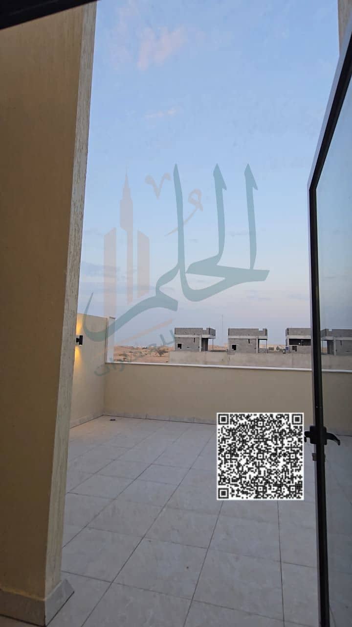 6 WhatsApp Image 2026-06-22 at 11.51. 34 AM. jpeg