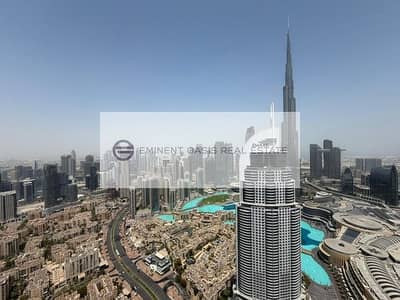 4 Camere Appartamento in Vendita a Downtown Dubai, Dubai - image_0