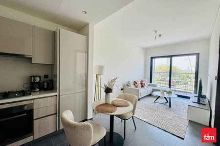 1 Camera Appartamento in Vendita a Sobha Hartland, Dubai - Appartamento a Sobha Hartland，The Crest，The Crest Tower B, 1 camera da letto, 1500000 AED - 15581964
