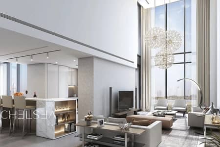 2 Bedroom Flat for Sale in Sobha Hartland, Dubai - 2 BR +STUDY + MAID | OP PRICE | LARGEST 2 BEDROOM