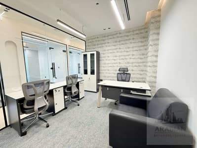 Office for Rent in Dubai Healthcare City, Dubai - WhatsApp Image 2026-06-23 at 11.33. 12 AM (2). jpeg Office for Rent in Dubai Healthcare City, Dubai - WhatsApp Image 2026-06-23 at 11.33. 12 AM (2). jpeg