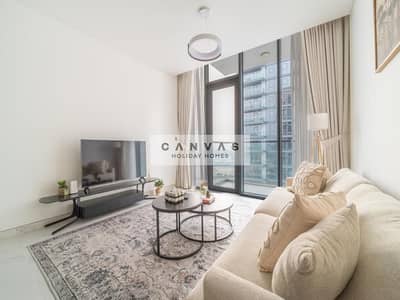 1 Bedroom Apartment for Rent in Mohammed Bin Rashid City (MBR City), Dubai - WhatsApp Image 2025-11-06 at 15.02. 37 (1). jpeg 1 Bedroom Apartment for Rent in Mohammed Bin Rashid City (MBR City), Dubai - WhatsApp Image 2025-11-06 at 15.02. 37 (1). jpeg