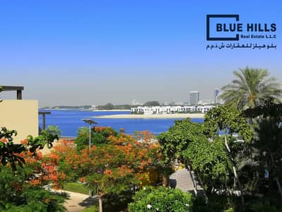 2 Bedroom Flat for Rent in Palm Jumeirah, Dubai - 34. jpg