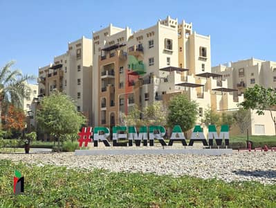 2 Camere Appartamento in Vendita a Remraam, Dubai - Appartamento a Remraam，Al Thamam，Al Thamam 51, 2 camere da letto, 1500000 AED - 15583135