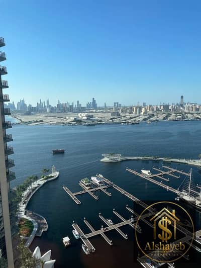 2 Bedroom Flat for Sale in Dubai Creek Harbour, Dubai - unnamed. webp
