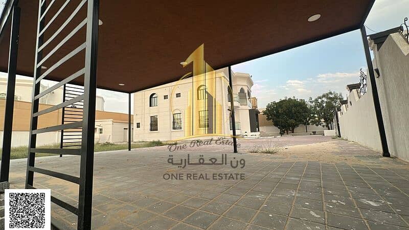 5 WhatsApp Image 2026-06-23 at 12.46. 23 AM. jpeg