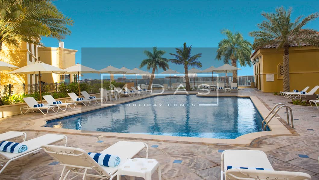 15 Roda-Amwaj-Suites-Jumeirah-Beach-Residence-Dubai-Exterior. jpg
