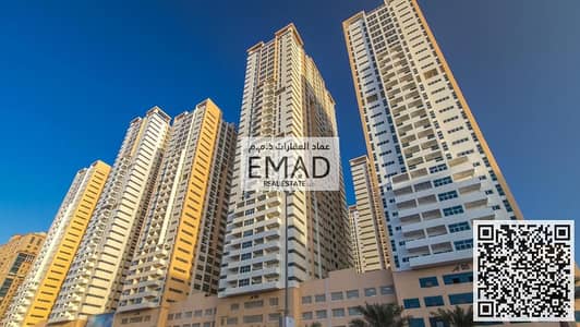 Estudio para en Alquiler en Al Rashidiya, Ajman - ajman one tower. jpg