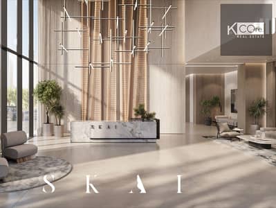 2 habitaciones Apartamento para en Venta en Mina Al Arab, Ras Al Khaimah - RAKP SKAI Interior 1. png
