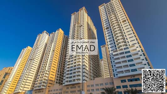 2 Bedroom Flat for Rent in Al Rashidiya, Ajman - ajman one tower. jpg