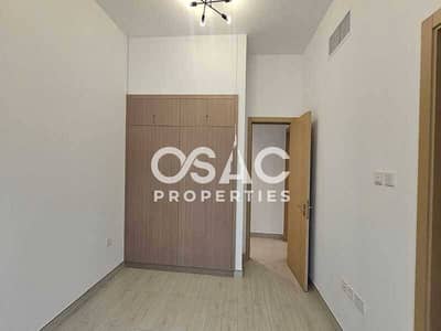 2 Camere Appartamento in Affitto a Al Satwa, Dubai - Appartamento a Al Satwa，Jumeirah Garden City, 2 camere da letto, 110000 AED - 15585923