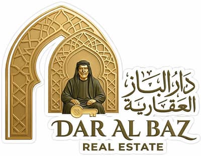 Dar Al Baz Real Estate Dar Al Baz Real Estate