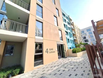 Studio zum zur Miete in Al Zahia, Sharjah - Wohnung in Al Zahia，UpTown Al Zahia, 38000 AED - 15586145