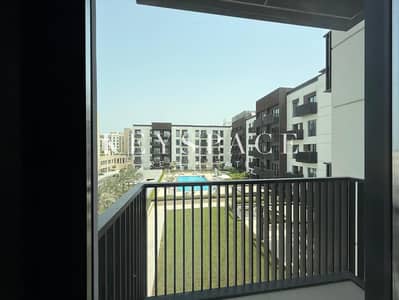 2 Bedroom Flat for Sale in Al Khan, Sharjah - WhatsApp Image 2025-12-19 at 15.01. 32. jpeg