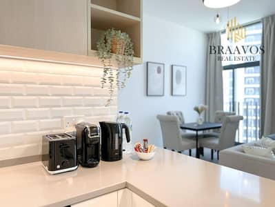 2 Bedroom Flat for Rent in Jumeirah Village Circle (JVC), Dubai - FULLY FURNISHED | PARK VIEW | BOUTIQUE LIVING