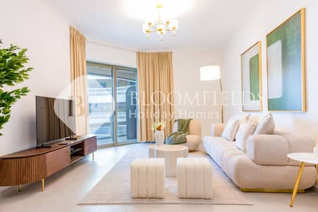 2 Camere Appartamento in Affitto a Saadiyat Island, Abu Dhabi - 1 Living Room. jpg