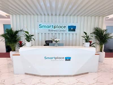 Office zum zur Miete in Al Barsha, Dubai - 30b06576-d611-4734-a1a8-f98bf48a5c37. jpg