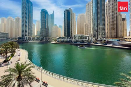 Studio for Rent in Dubai Marina, Dubai - Next To Marina Mall I Furnished I Bills Included Studio for Rent in Dubai Marina, Dubai - Next To Marina Mall I Furnished I Bills Included