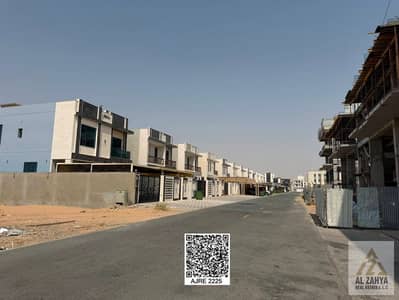阿尔巴伊亚， 阿治曼 住宅地块待售 - c81254e6-fad6-4bd6-b610-22639f1db433. jpg