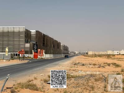 Plot te Koop in Al Amerah, Ajman - 577e2d60-dc4b-4ed3-90df-ba21de43e9a9. jpg