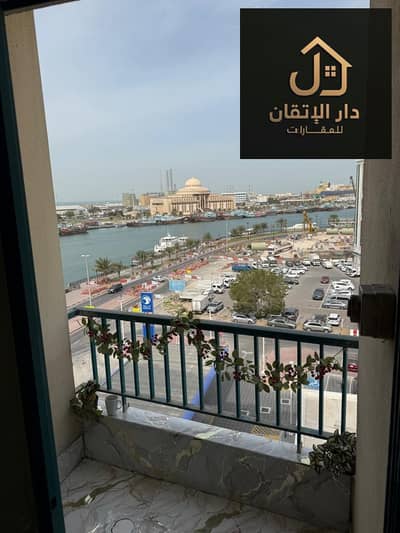 1 Camera Appartamento in Affitto a Al Jubail, Sharjah - f1efd6cd-0701-4d01-b9d9-52a97c2d523a. jpeg