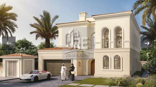 3 Bedroom Villa for Sale in Zayed City, Abu Dhabi - IMG-20251207-WA0006. jpg 3 Bedroom Villa for Sale in Zayed City, Abu Dhabi - IMG-20251207-WA0006. jpg