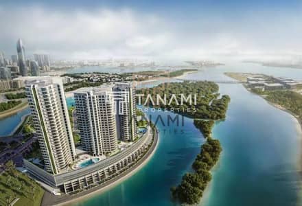 فلیٹ 1 غرفة نوم للبيع في جزيرة الريم، أبوظبي - Radisson Residences: 1 غرفة نوم شقة مريحة مع إطلالة مائية