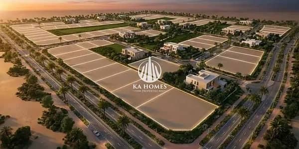 Plot in Vendita a Al Belaida, Sharjah - WhatsApp Image 2026-06-13 at 10.23. 09 AM (1). jpeg