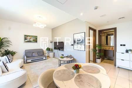 1 Slaapkamer Appartement te Huur in Sobha Hartland, Dubai - Appartement in Sobha Hartland,Sobha Creek Vistas Reserve,Sobha Creek Vistas Reserve Tower A, 1 slaapkamer, 64900 AED - 15589762 1 Slaapkamer Appartement te Huur in Sobha Hartland, Dubai - Appartement in Sobha Hartland,Sobha Creek Vistas Reserve,Sobha Creek Vistas Reserve Tower A, 1 slaapkamer, 64900 AED - 15589762