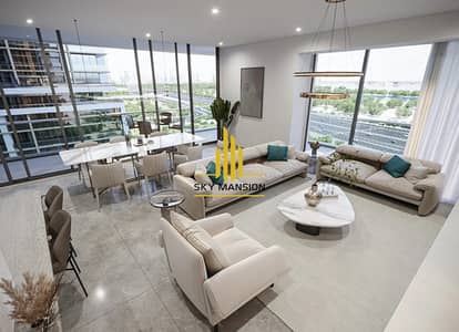 2 Bedroom Apartment for Sale in Sobha Hartland, Dubai - d11c0952-01c9-4e3e-aae3-6d010b36c3c6. jpg
