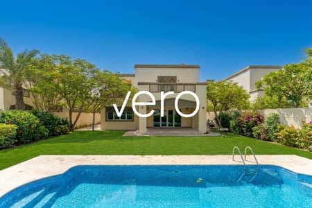 4 Camere Villa in Affitto a Jumeirah Park, Dubai - Villa a Jumeirah Park，District 5, 4 camere da letto, 380000 AED - 15590992