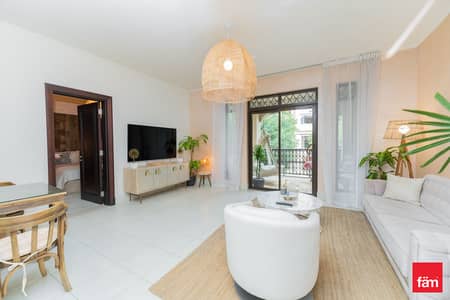 1 habitación Apartamento para en Alquiler en Downtown Dubai, Dubai - Apartamento en Downtown Dubai，Old Town，Zaafaran，Zaafaran 2, 1 dormitorio, 110000 AED - 15591032