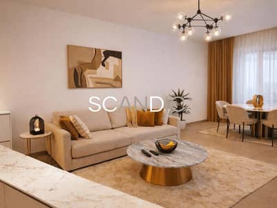 1 Camera Appartamento in Affitto a Jumeirah Village Circle (JVC), Dubai - Appartamento a Jumeirah Village Circle (JVC)，JVC District 11，Oxford Terraces, 1 camera da letto, 115000 AED - 15591067