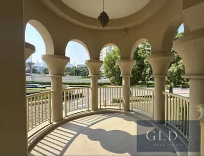 3 Bedroom Flat for Sale in Palm Jumeirah, Dubai - 1. jpeg