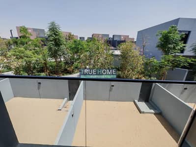 Townhouse de 2 chambres à à vendre à Tilal City, Sharjah - 3e2c1ae2-86a3-4919-9f9a-80adff29a8f3. jpg
