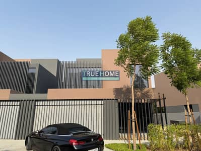 4 Camere Villa in Affitto a Tilal City, Sharjah - WhatsApp Image 2025-08-27 at 12.38. 07 PM. jpeg 4 Camere Villa in Affitto a Tilal City, Sharjah - WhatsApp Image 2025-08-27 at 12.38. 07 PM. jpeg