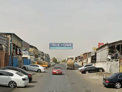 Plot de  à à vendre à Industrial Area, Sharjah - WhatsApp Image 2025-07-20 at 10.28. 22 AM. jpeg