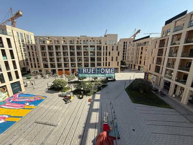 1 Bedroom Apartment for Sale in Muwaileh Commercial, Sharjah - WhatsApp Image 2025-11-24 at 11.58. 48 AM. jpeg