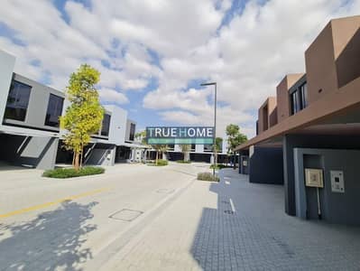 2 Bedroom Villa for Sale in Tilal City, Sharjah - WhatsApp Image 2025-05-19 at 12.21. 56 PM. jpeg 2 Bedroom Villa for Sale in Tilal City, Sharjah - WhatsApp Image 2025-05-19 at 12.21. 56 PM. jpeg