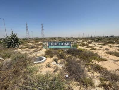 Plot zum Verkauf in Tilal City, Sharjah - 0c808f0c-91a4-4f92-8268-729a6183854a. png Plot zum Verkauf in Tilal City, Sharjah - 0c808f0c-91a4-4f92-8268-729a6183854a. png