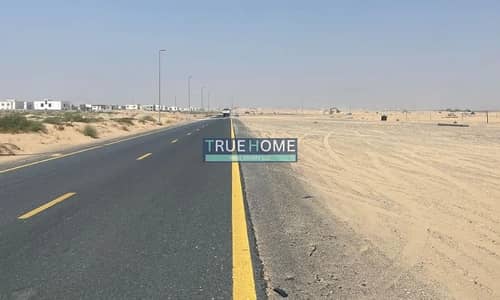 Plot zum zum Verkauf in Al Rahmaniya, Sharjah - WhatsApp Image 2026-02-11 at 12.52. 23 PM (2). jpeg