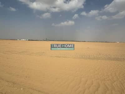 Plot te Koop in Hoshi, Sharjah - 94191d82-ae2c-46c2-99b2-aeab8b970718. jpg Plot te Koop in Hoshi, Sharjah - 94191d82-ae2c-46c2-99b2-aeab8b970718. jpg