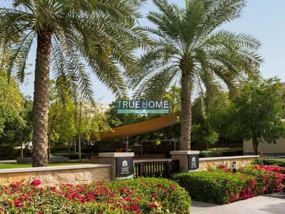 Plot te Koop in Al Zahia, Sharjah - Header_Al-Jouri. jpg Plot te Koop in Al Zahia, Sharjah - Header_Al-Jouri. jpg